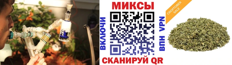 БУТИРАТ жидкий экстази  ОМГ ОМГ ТОР  Называевск 