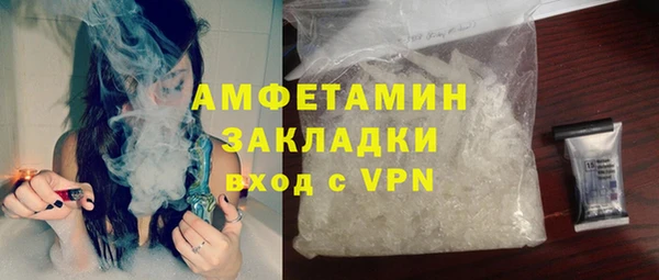 МДПВ Коряжма