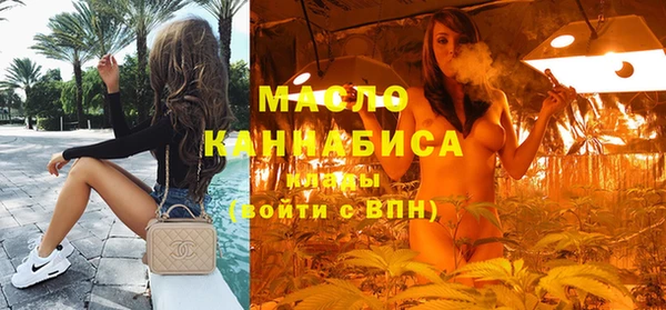 прущие грибы Костерёво