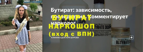 МДПВ Коряжма