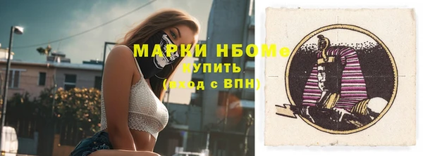 МДМА Киренск
