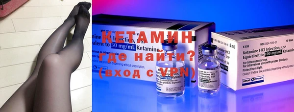 МДМА Киренск