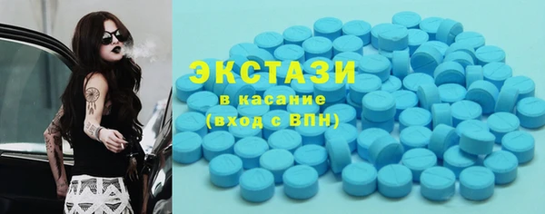 МДМА Киренск