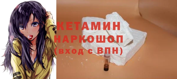 скорость mdpv Корсаков