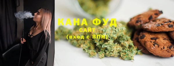 прущая мука Киреевск