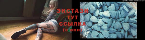 прущая мука Киреевск