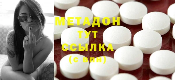 скорость mdpv Корсаков