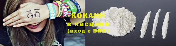 прущая мука Киреевск