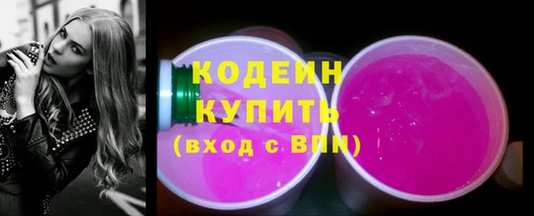 МДПВ Коряжма