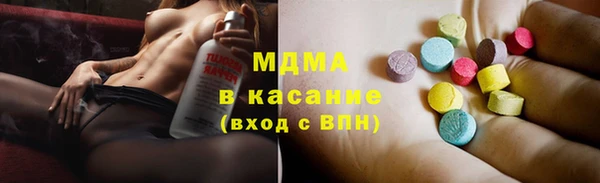 МДПВ Коряжма