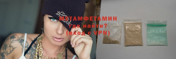 МДМА Киренск