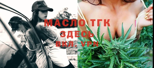 МДПВ Коряжма