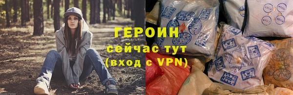 амф Кинешма