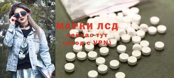 МДМА Киренск