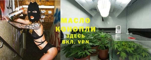 прущая мука Киреевск