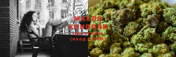 амф Кинешма