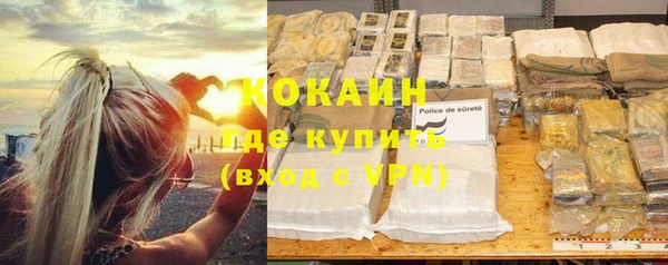 скорость mdpv Корсаков