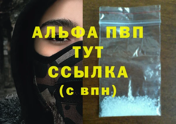 МДМА Киренск