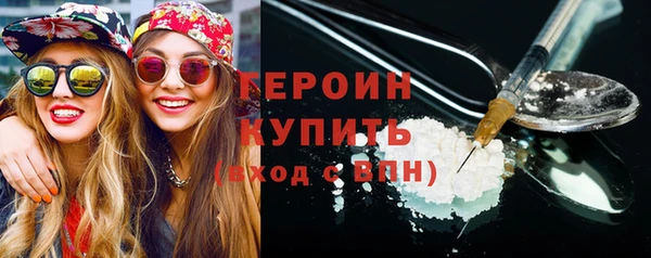 прущие грибы Костерёво