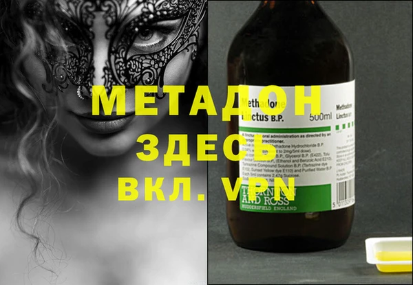 скорость mdpv Корсаков