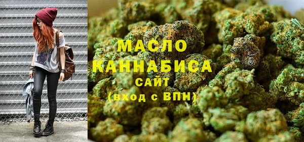PSILOCYBIN Касимов