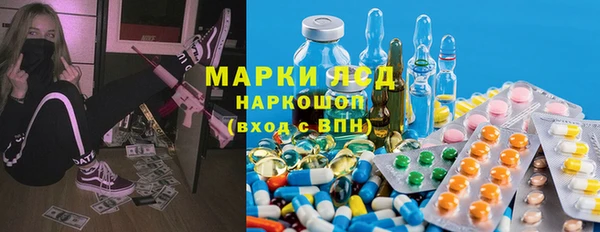 МДПВ Коряжма