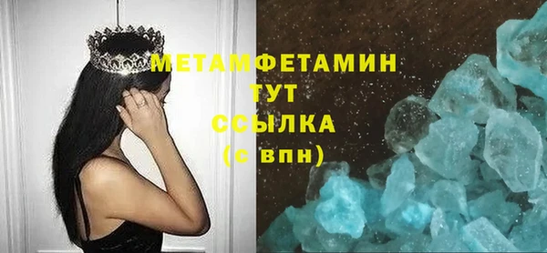 скорость mdpv Корсаков