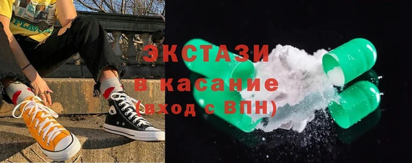 МДМА Киренск