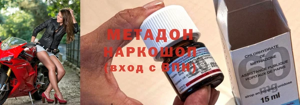 скорость mdpv Корсаков