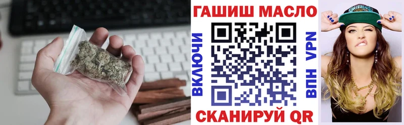 Дистиллят ТГК концентрат  Называевск 